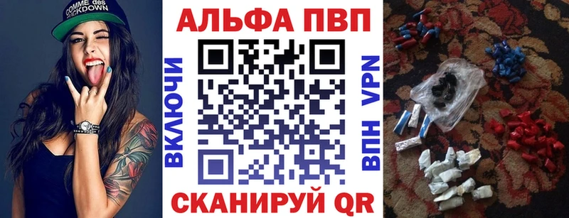 Виды наркотиков купить Олонец АМФЕТАМИН  МАРИХУАНА  КОКАИН  Alpha PVP  Меф мяу мяу  ГАШ 