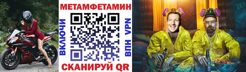 Amphetamine 97%  продажа наркотиков  Олонец 