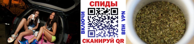 купить наркоту  Олонец  Бутират GHB 