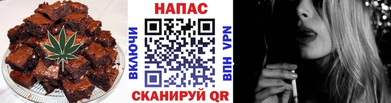 цены   Олонец  Canna-Cookies конопля 