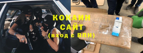 кокс Балахна