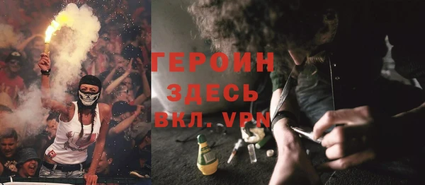кокс Балахна