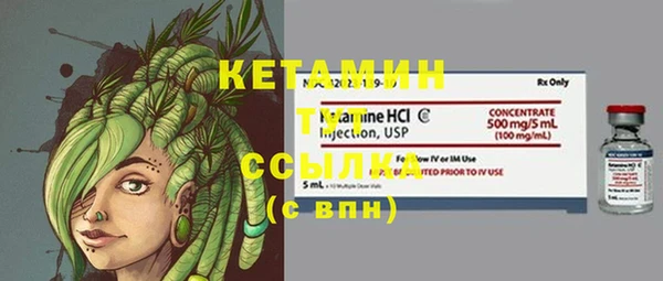 кокс Балахна