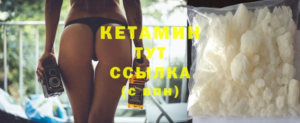 кокс Балахна
