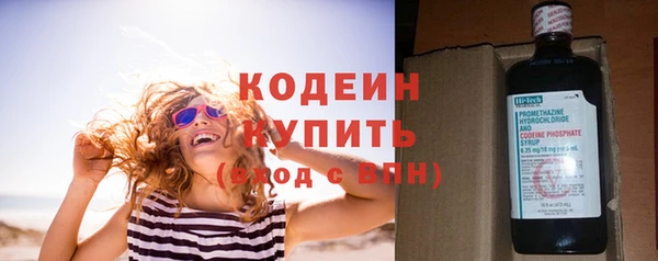 кокс Балахна