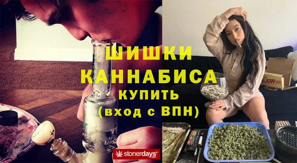 герыч Баксан