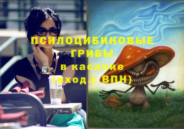 кокс Балахна