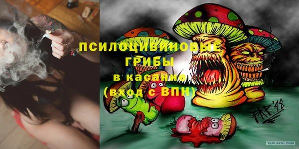кокс Балахна