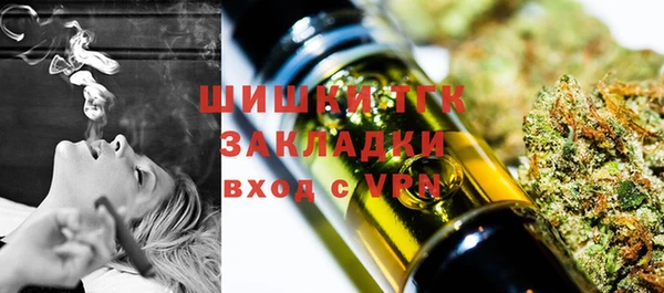 кокс Балахна