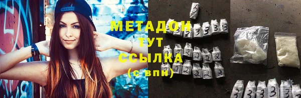кокс Балахна