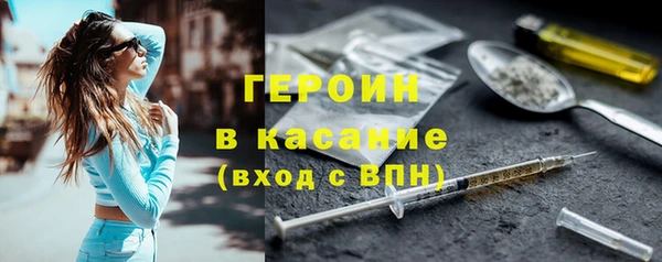 кокс Балахна
