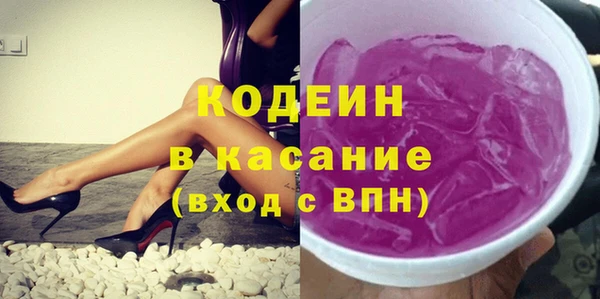 кокс Балахна