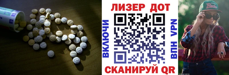 kraken ONION  Олонец  LSD-25 экстази кислота 