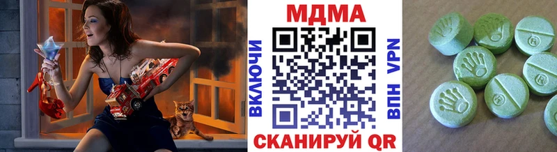 МДМА кристаллы  Олонец 