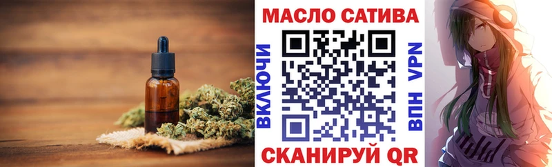 ТГК вейп  Олонец 