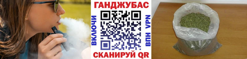 hydra Олонец Конопля ГИДРОПОН
